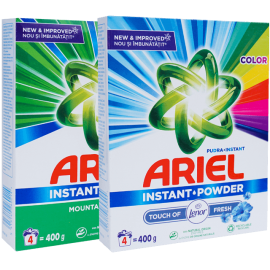 Detergent automat Ariel 400 g